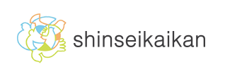 shinseikaikan